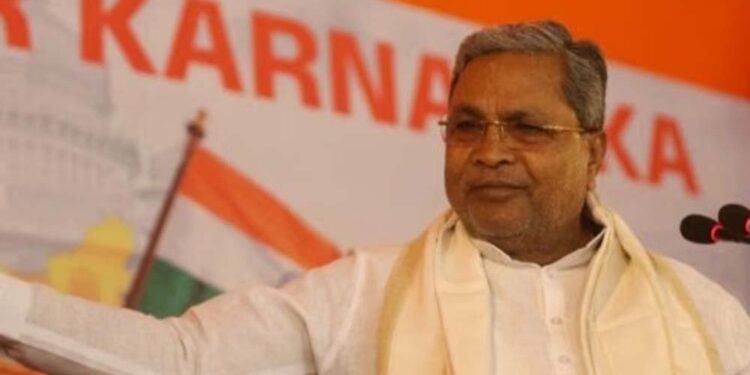 सिद्धारमैया का बड़ा ऐलान, 2028 कर्नाटक चुनाव नहीं लड़ेंगे पूर्व सीएम