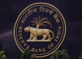 RBI Ombudsman Scheme: बैंक की शिकायत का नहीं हुआ समाधान? यहां करें कंप्लेन, मैनेजर को देना होगा जवाब