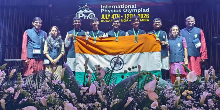 इंटरनेशनल फिजिक्स ओलंपियाड में भारत का जलवा, कोटा के छात्रों ने 5 गोल्ड जीतकर बनाया नंबर-1