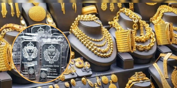 चांदी में बड़ी गिरावट, रिकॉर्ड हाई से 2 लाख रुपये सस्ती; सोने के दाम भी फिसले, जानें आज का भाव