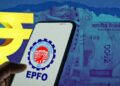 EPFO ने लॉन्च किया VISHWAS 2026, पुराने पेंडिंग क्लेम होंगे निपटारे