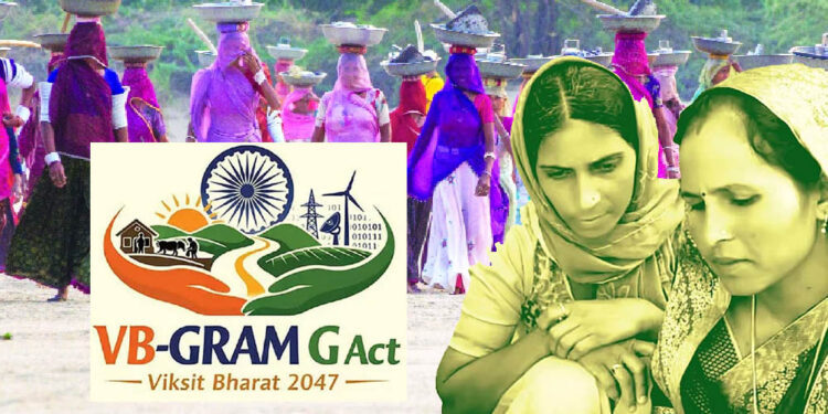 देशभर में लागू हुई G RAM G योजना, कितनी मिलेगी मजदूरी? जानें मनरेगा से ज्यादा या कम