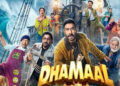 ‘धमाल 4’ बॉक्स ऑफिस पर जारी है धमाल, 11वें दिन कमाए 3.25 करोड़; वर्ल्डवाइड कलेक्शन 174 करोड़ पार
