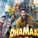 ‘धमाल 4’ बॉक्स ऑफिस पर जारी है धमाल, 11वें दिन कमाए 3.25 करोड़; वर्ल्डवाइड कलेक्शन 174 करोड़ पार