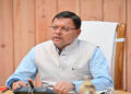 कांवड़ मेले में दुकान लगानी है? पहले कराएं पंजीकरण, इन 3 नियमों का पालन भी अनिवार्य