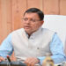 कांवड़ मेले में दुकान लगानी है? पहले कराएं पंजीकरण, इन 3 नियमों का पालन भी अनिवार्य