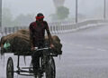 Weather Alert: गुजरात से जम्मू-कश्मीर और यूपी तक IMD का रेड अलर्ट, कई जिलों में भारी बारिश की चेतावनी
