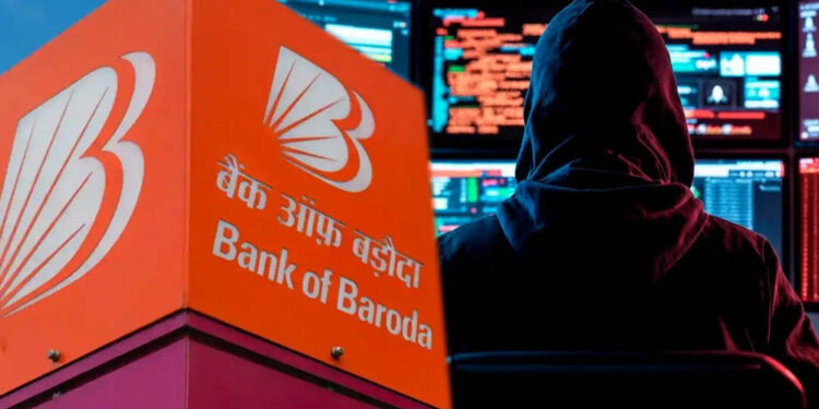 Bank of Baroda का बड़ा डेटा लीक! अकाउंट डिटेल्स, आधार और मोबाइल नंबर तक लीक होने का दावा