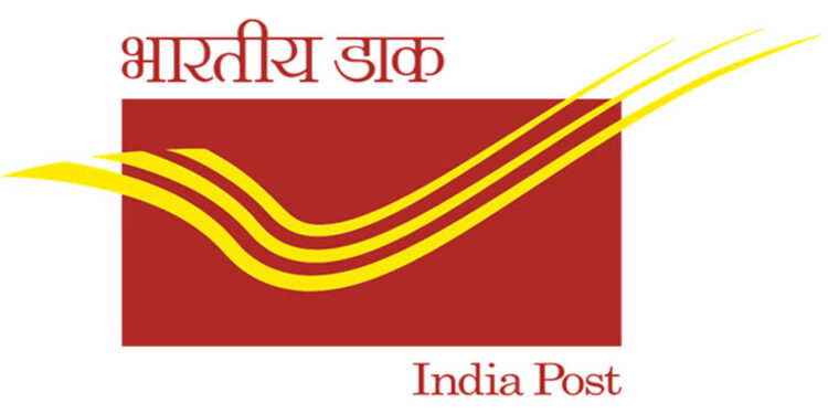 Raksha Bandhan 2026: राखी भेजने से पहले जान लें नए स्पीड पोस्ट नियम, 1 अगस्त से बदलेगी India Post की रेट लिस्ट