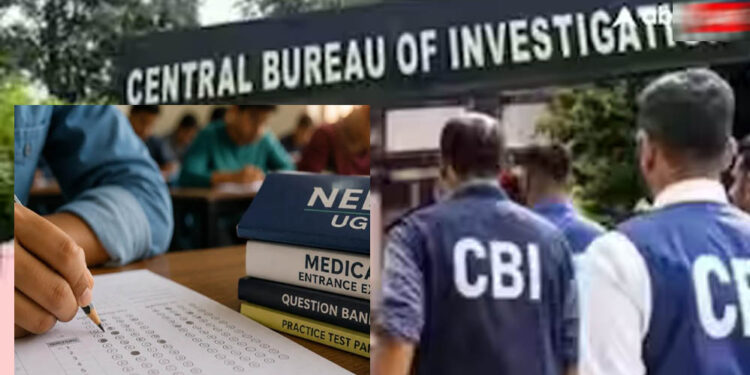 NEET पेपर लीक केस: CBI की बड़ी कार्रवाई, NTA के 3 एक्सपर्ट समेत 13 आरोपियों पर चार्जशीट