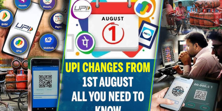 1 अगस्त से बदल जाएंगे आपकी जेब से जुड़े 10 बड़े नियम, LPG, ITR और तत्काल टिकट समेत जानें क्या होगा नया
