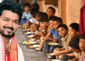 थलपति विजय का बड़ा ऐलान! स्कूलों में बच्चों को हर हफ्ते मिलेगी चिकन बिरयानी, TVK सरकार का वादा