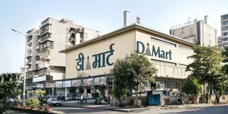 डी-मार्ट का शानदार प्रदर्शन, पहली तिमाही में मुनाफा बढ़कर 860 करोड़ रुपये पहुंचा
