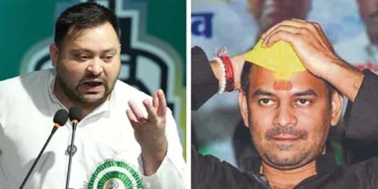 तेजप्रताप की गिरफ्तारी पर भड़के तेजस्वी, बड़े आंदोलन की दी चेतावनी
