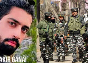 5 दिन तक सुरक्षाबलों को चकमा देता रहा लश्कर आतंकी जाकिर गनई ढेर, पुलिस बोली- ‘भाग सकते हो, बच नहीं सकते’