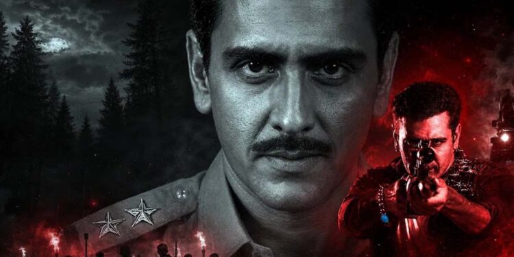 ‘काला हिरण’ विवाद के बीच मेकर्स का ऐलान, 17 जुलाई को टीजर