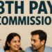 आठवें वेतन आयोग की रिपोर्ट 2027 में, कर्मचारियों को बढ़ोतरी की उम्मीद