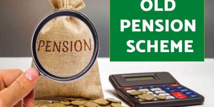 OPS पर सरकार का बड़ा फैसला, इन सरकारी कर्मचारियों को मिलेगा पुरानी पेंशन स्कीम चुनने का विकल्प