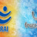TRAI के नए नियम से बदलेगा कॉलिंग सिस्टम! क्या अब स्पैम कॉल ब्लॉक नहीं कर पाएगा Truecaller? कंपनी ने जताई चिंता