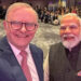 ऑस्ट्रेलियाई पेंशन फंड का भारत पर बड़ा भरोसा, NIIF में ₹2,800 करोड़ से ज्यादा का अतिरिक्त निवेश; PM मोदी ने किया स्वागत