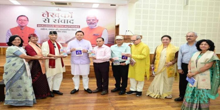 Uttarakhand News: उत्तराखंड में साहित्य को मिलेगा नया आयाम: लेखकों-साहित्यकारों से संवाद के बीच सीएम धामी ने दो साहित्य ग्राम बनाने की तैयारी का किया ऐलान….