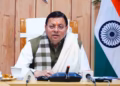 Uttarakhand News: ‘जन-जन की सरकार, जन-जन के द्वार’ अभियान से हजारों लोगों को मिला लाभ, CM धामी बोले- हर जरूरतमंद तक योजनाएं पहुंचाना सरकार का उद्देश्य…..