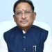 मुख्यमंत्री विष्णु देव साय के मंशा के अनुरूप वनांचल के पंडो बच्चों तक पहुंची शिक्षा, जिला प्रशासन ने गांव में ही की विशेष व्यवस्था…