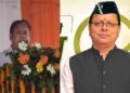 Uttarakhand News: मुख्यमंत्री पुष्कर सिंह धामी के मुरीद हुए विपक्षी विधायक, कांग्रेस विधायक लखपत बुटोला ने मंच से की खुलकर तारीफ….