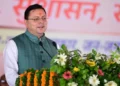 Uttarakhand News- हरेला पर्व पर CM धामी का खास संदेश, बोले- प्रकृति के प्रति कृतज्ञता और पर्यावरण संरक्षण का है पर्व….