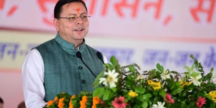 Uttarakhand News- हरेला पर्व पर CM धामी का खास संदेश, बोले- प्रकृति के प्रति कृतज्ञता और पर्यावरण संरक्षण का है पर्व….
