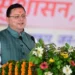 Uttarakhand News- हरेला पर्व पर CM धामी का खास संदेश, बोले- प्रकृति के प्रति कृतज्ञता और पर्यावरण संरक्षण का है पर्व….