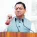 मुख्यमंत्री ने विभिन्न विकास योजनाओं एवं आपदा राहत कार्यों के लिए प्रदान की ₹ 8.61 करोड़ की वित्तीय स्वीकृति
