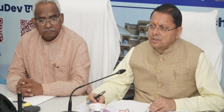 Uttarakhand: सीएम धामी के निर्देश, प्रदेश को आपदा प्रबंधन में देश का श्रेष्ठ राज्य बनाने के लिए काम करें