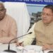 Uttarakhand: सीएम धामी के निर्देश, प्रदेश को आपदा प्रबंधन में देश का श्रेष्ठ राज्य बनाने के लिए काम करें