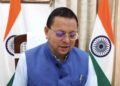 फोरलेन परियोजना पर सीएम धामी का बड़ा फैसला, पेड़ों के कटान से पहले फिर होगा संवाद