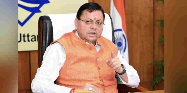 Uttarakhand Rainfall: बारिश का ऑरेंज अलर्ट; सीएम ने दिए निर्देश, हेली सेवाओं को भी अलर्ट मोड पर रखें