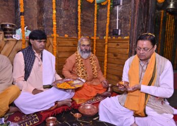 Uttarakhand News: वृद्ध जागेश्वर धाम पहुंचे CM धामी, भगवान शिव की पूजा-अर्चना कर प्रदेश की सुख-समृद्धि की कामना…..