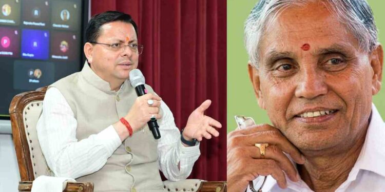 Uttarakhand News: कर्नाटक भाजपा के वरिष्ठ नेता रामचंद्र गौड़ा का निधन, CM धामी ने जताया गहरा शोक….