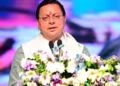 Uttarakhand News- उत्तराखंड में विकास को रफ्तार: CM धामी ने सड़क, मंदिर सौंदर्यीकरण समेत कई परियोजनाओं के लिए जारी की करोड़ों की राशि….