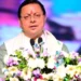Uttarakhand News- उत्तराखंड में विकास को रफ्तार: CM धामी ने सड़क, मंदिर सौंदर्यीकरण समेत कई परियोजनाओं के लिए जारी की करोड़ों की राशि….