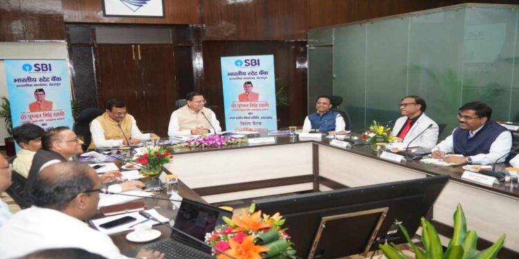 Uttarakhand News: बैंकर्स समिति की बैठक में CM धामी सख्त, बोले- जनकल्याणकारी योजनाओं का लाभ हर पात्र तक पहुंचे….