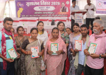 सुशासन की नई बयार: सारंगढ़-बिलाईगढ़ के 859 परिवारों को मिला राशनकार्ड का ‘त्वरित’ उपहार…..