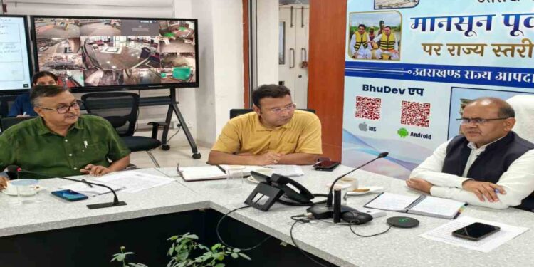 Uttarakhand News: उत्तराखंड में मानसून को लेकर हाई अलर्ट: सीएम धामी के निर्देश पर तैयारियों की समीक्षा, निगरानी व्यवस्था होगी और मजबूत…..