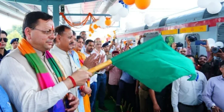 Uttarakhand News: सोमनाथ के लिए रवाना हुई विशेष रेल यात्रा, CM धामी बोले- यह राष्ट्र स्वाभिमान और सांस्कृतिक चेतना की यात्रा…..