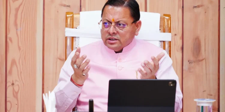 Uttarakhand News: पेपर लीक के खिलाफ केंद्र का बड़ा कदम, सीएम धामी बोले- युवाओं के साथ न्याय होगा…..