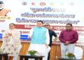 Uttarakhand News: एकल महिलाओं को मिलेगा आत्मनिर्भरता का संबल, CM धामी ने जारी की योजना की दूसरी किस्त….