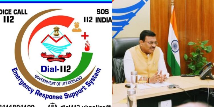 Uttarakhand News: मुख्य सचिव की बड़ी पहल, सड़क हादसों के लिए बनेगी एकीकृत आपातकालीन प्रतिक्रिया प्रणाली…..