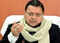 Uttarakhand News: धामी सरकार का बड़ा फैसला: उत्तराखंड में हेलीपैड, सड़क और सुरक्षा ढांचे के विकास के लिए 51 करोड़ रुपये मंजूर….