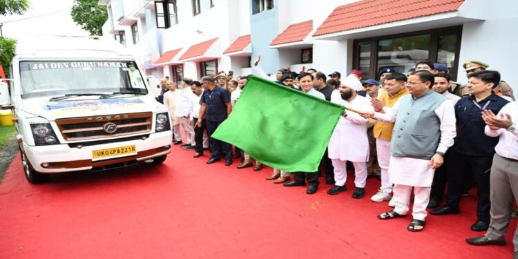 Uttarakhand News- आस्था की यात्राः पावन कैलाश मानसरोवर यात्रा के पहले दल को हरी झंडी दिखाकर CM धामी ने किया रवाना, बोले- यह केवल धार्मिक नहीं, आध्यात्मिक चेतना, सांस्कृतिक एकता और राष्ट्रीय समरसता का प्रतीक….