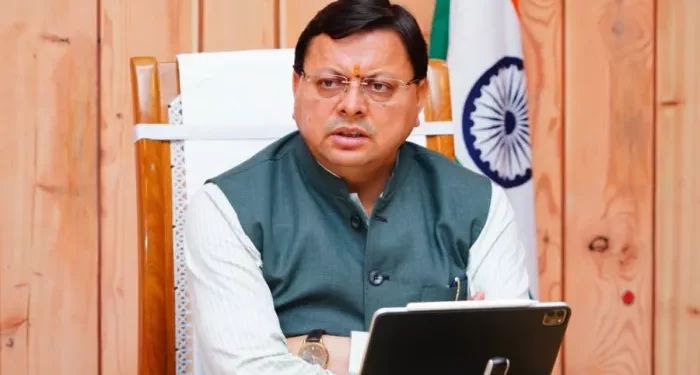 Uttarakhand News: संस्कृत के विकास के लिए उत्तराखण्ड सरकार का बड़ा फैसला, 10 अगस्त तक भेजें सुझाव……
